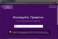 скриншот Tor Browser