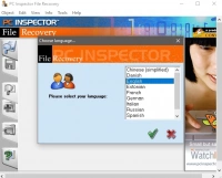 скриншот PC INSPECTOR File Recovery