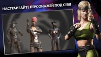 скриншот Mortal Kombat