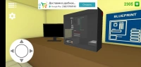 скриншот PC Simulator