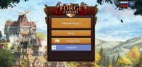 скриншот Forge of Empires