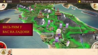 скриншот Rome: Total War