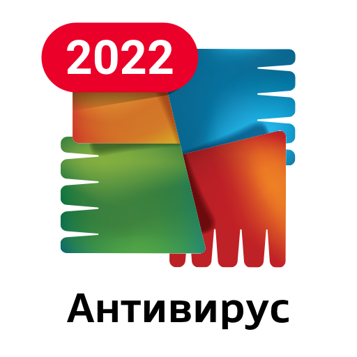 логотип AVG антивирус