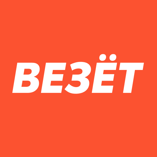 логотип Такси Везет