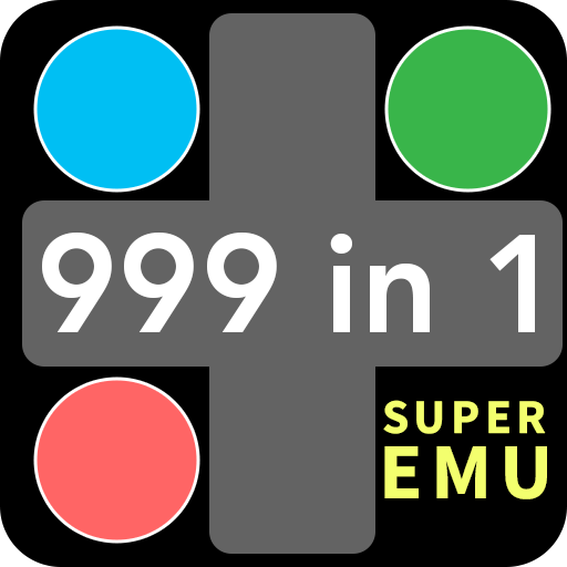 логотип Super Emulator - Ретро игры